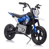 Whisen Youth Ride-On Motorcycle Toy with Shock Absorption for Ages 5-15 - 2 of 4