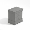 Galano Ireton 2-Drawer Nightstand Effortless Assembly & Stylish Storage Solution- 21.5''W x 15.8''D x 24.0''H - 4 of 4