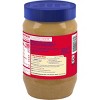 Jif Extra Crunchy Peanut Butter - 40oz - image 2 of 4