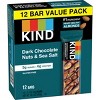 KIND Bars Dark Chocolate Nuts & Sea Salt Gluten Free Snacks - 12ct - 3 of 4
