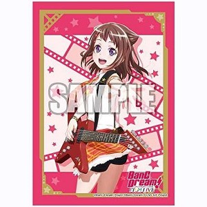 Bushiroad Sleeve Collection Mini Vol.469: BanG Dream! FILM LIVE - Kasumi Toyama (70-Pack) - Bushiroad Card Sleeves - 1 of 2