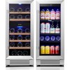 Yeego 15-Inch Dual Zone Beverage Cooler, 2-Piece, Holds 80 Drinks + 33 Bottles of Wine, Undercounter Beer and Wine Refrigerator, Built-In/Freestanding - 3 of 4