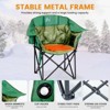Docred Folding Rocking Camping Chair, Portable Outdoor Rocker with Cooler Bag, 400lbs Capacity, 600D Oxford Fabric, Padded Rocker Chair - 4 of 4