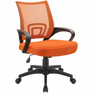 LACOO Light Office Mesh Swivel Desk Chair - 1 of 4