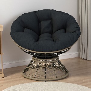 41.5" Wicker Ergonomic Papasan Chair with Cloud Cushion and 360-degree Swivel Base - 1 of 4