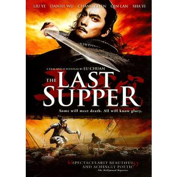 The Last Supper (DVD)(2014)