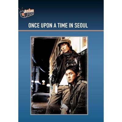 Once Upon a Time in Seoul (DVD)(2019)