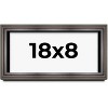 PosterPalooza | Panoramic Shadow Box 1.75" Deep Brown Frame - UV Acrylic, Backing, Hanging Hardware - 2 of 4