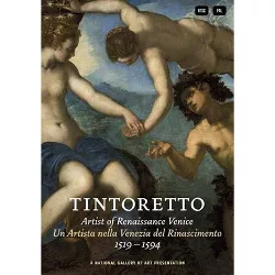 Tintoretto (DVD)(2019)