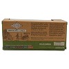 Project Genius Emperor's Chest Gift Box Puzzle Brain Teaser Box that Holds Gift Cards, Money, Artfully Crafted Wooden Puzzle - 3 of 4
