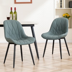YOUNIKE Modern Upholstery Leather Dining Chairs Set of 2 Armless Kitchen Dining Room Chair Makeup Nail Tech Chair 19.29"Wx24.02"Dx33.07"H - 1 of 4