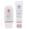 EltaMD UV Facial Broad Spectrum SPF 35+ Face Sunscreen 3 oz & UV Pure Broad Spectrum SPF 47 Face and Body Sunscreen 4 oz Combo Pack - 3 of 4