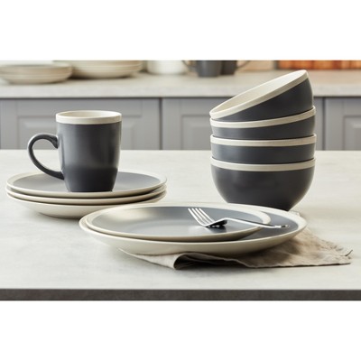 Gray and Cream Ceramic 32-Piece Dinnerware Set, Service for 8