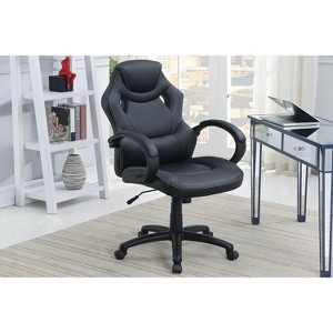 TiramisuBest Black Modern Upholstered Fabric Office Chair, Adjustable Height, Armrest Cushions - 1 of 4