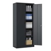 Ridstar 72 in. H Black Metal Decorative Storage Cabinets with Doors and 4 Shelves - 3 of 4