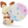 Takara Tomy Pokepiece Plush (Sweets Ver.) Pichu Plush Toy Width: Approx. 7.5 inches (19 cm) - 2 of 4