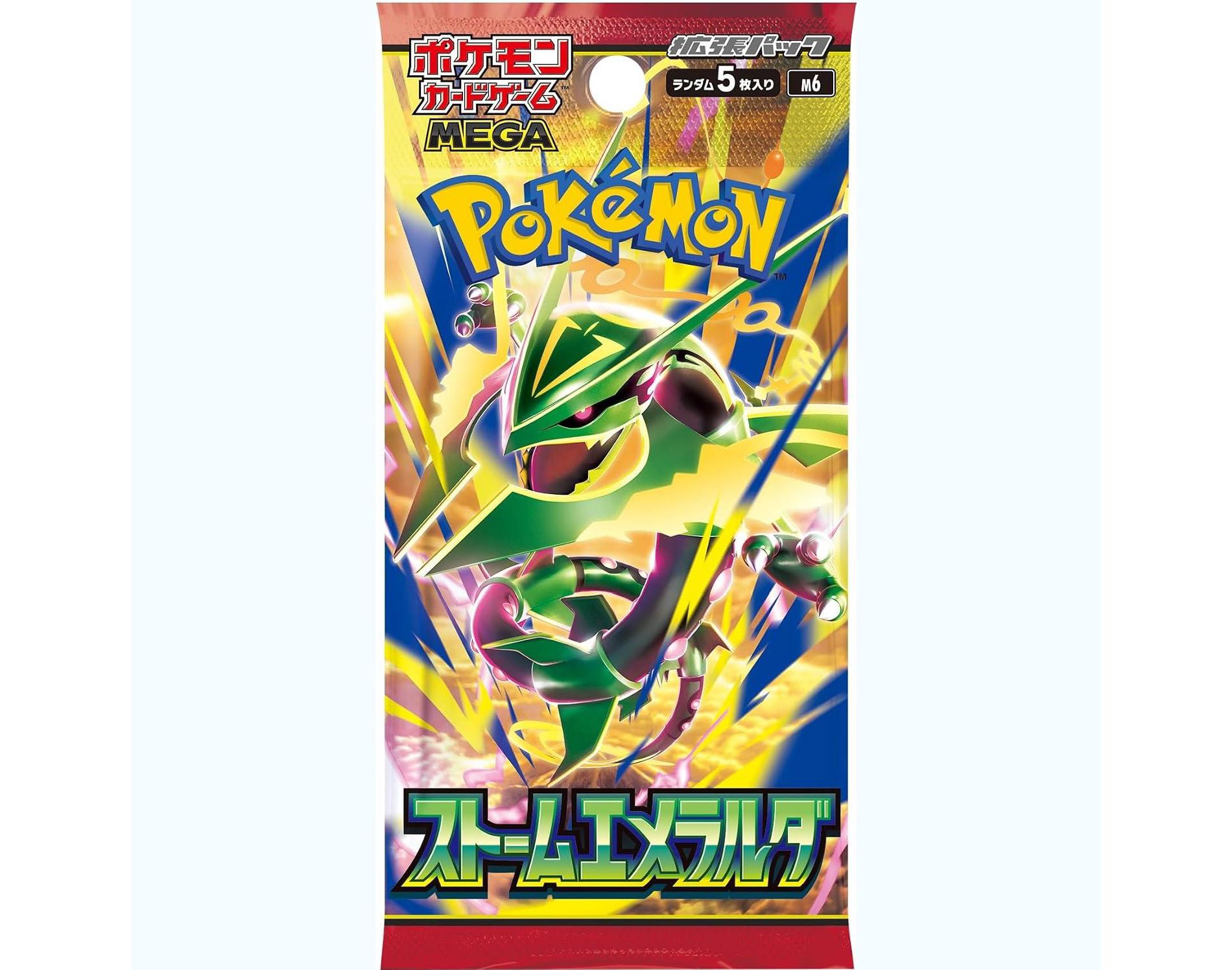 Pokemon Card Game Mega Evolution Storm Emeralda Booster Pack - 5 Cards