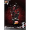 Marvel COMICS-SPIDER-MAN VS VENOM (D-Stage) - 2 of 4
