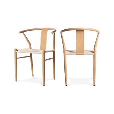 Meridian Furniture,Beck Hand Woven Rope Dining Chair, Set of 2