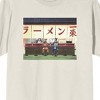 Naruto Shippuden Dinner Time Crew Neck Short Sleeve Tofu Unisex Adult T-shirt - 2 of 3