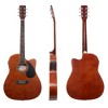 Jameson 41-Inch Full-Size Acoustic Electric Guitar with Thinline Cutaway Design - Includes Gig Bag and Accessories - 2 of 4