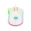 Evo Bytes 7-Button 10000DPI RGB Gaming Mouse - 4 of 4