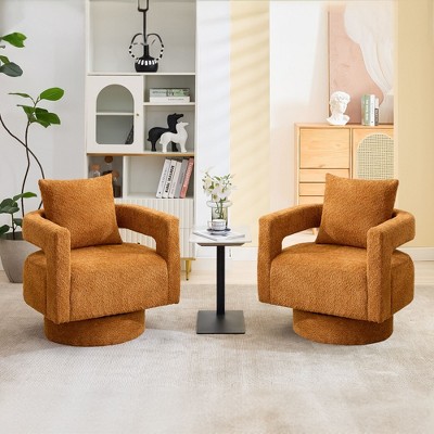 Hyleory 29 Inch Chenille Boucle Farbic Swivel Accent Arm Chair, Swivel Reading Chair for Bedroom Living Room
