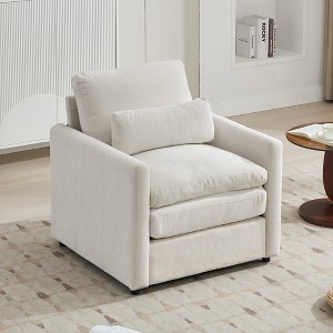 JUJABU 31.9" Cozy Upholstered Single Sofa with Double-Layered Plush Cushion for Living Room - 1 of 4