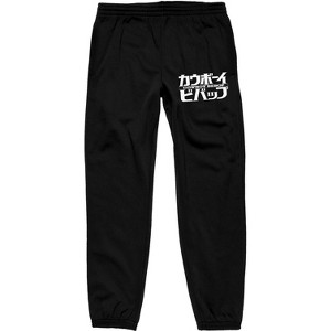 Cowboy Bebop Anime Logo Text Graphic Men's Black Sweatpants - 1 of 2