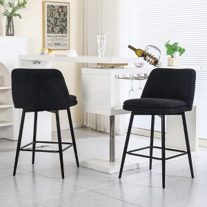 MAYEERTY Counter Height Swivel Bar Stools Set of 2 360¡ã Swivel Upholstered 25.6 Seat Height Linen Cloth Black Linen Kitchen Island Pub - 1 of 4