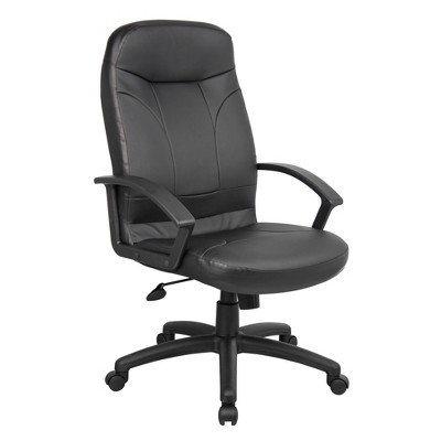 Black Leather High Back Executive Ergonomic Swivel Chair