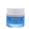 Derma-E Hydrating Night Cream, 2 oz - 3 of 4