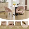 MAYEERTY Velvet Dining Chair, Curved Backrest Golden Metal Legs, Kitchen Dining Room, White - 3 of 4
