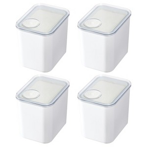 iDesign Medium Canister with Removable Pour Cap - Set of 4 - White - 1 of 4
