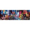 MasterPieces Times Square NYC 1000 Piece Panoramic Jigsaw Puzzle - image 3 of 4