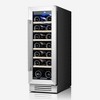 Yeego 12" 18-Bottle Wine Cooler: Compressor fridge, glass door w/ lock, built-in/freestanding. - 3 of 4