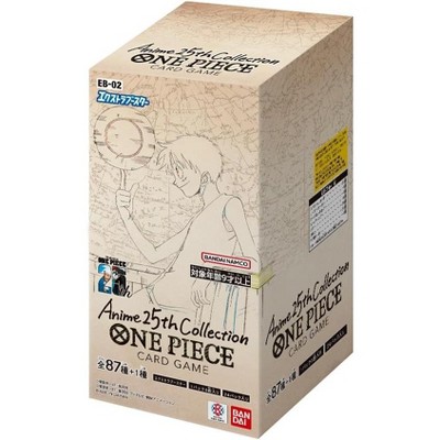 Bandai One Piece Card Game Extra Booster Anime 25th Collection EB-02 Booster Box - 24 Packs (Japanese)