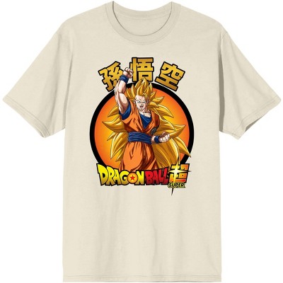 Dragon Ball Super Goku Character Circle Men's Natural Ground T-shirt ...