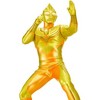 Banpresto - BanPresto - Ultraman Tiga - Hero's Brave Statue Figure - Ultraman Tiga (Kagayakeru Monotachi E) Glitter Tiga - 3 of 3