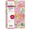 Blue Sky Weekly/Monthly Month Planning Calendar 5"x8" Alaria Smooth Frosted - 3 of 4