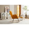 Teddy Fabric Rocking Chair with Adjustable Footrest, Ergonomic Backrest and Side Pocket for Living Room, Bedroom - 2 of 4