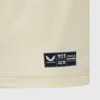 Red Bull Racing F1 Special Edition Austin GP Football Jersey - 3 of 4