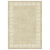 Area Rugs: Washable Non-Slip Simple Geometric Carpet, Soft Low Pile Foldable Stain Resistant Rugs for Bedroom, Home - 2 of 4