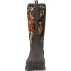 Men's Men's MOSSY OAK® Break-Up Country™ Woody Sport Tall Boot - 3 of 4