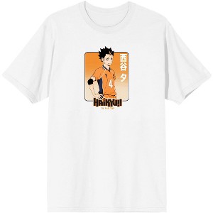 Haikyu Anime Cartoon Season 4 Nishinoya Mens White Graphic Tee Shirt - 1 of 2