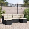 vidaXL 6 Piece Patio Sofa Set with Cushions - Black and Cream Without Table - 2 of 4