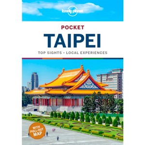 Lonely Planet Pocket Taipei - (Pocket Guide) 2nd Edition by  Dinah Gardner & Megan Eaves (Paperback) - 1 of 1