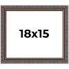 PosterPalooza | Ornate Black Picture Frame - UV Acrylic, Backing Board, Hanging Hardware Included - 2 of 4