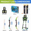 SUGIFT Bow and Arrow Toy Set for Kids with LED Light 2 Bows 12 Suction Cup Arrows Quiver and Targets Indoor Outdoor Shooting Game - 3 of 4