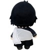 GREAT EASTERN ENTERTAINMENT CO FAIRY TAIL S7- ZEREF PLUSH 8"H - 2 of 2